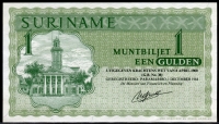 수리남 Suriname 1984 1 Gulden P116h 미사용