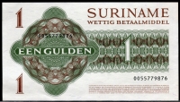 수리남 Suriname 1984 1 Gulden P116h 미사용