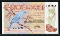 수리남Suriname 1985, 2 1/2 Gulden, P119, 미사용