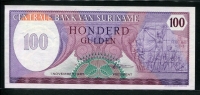 수리남 Suriname 1985 100 Gulden, P128b, 미사용