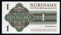 수리남 Suriname 1986, 1 Gulden,P116i, 미사용