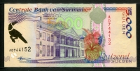 수리남 Suriname 1999 5000 Gulden, P143b, 미사용