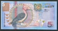수리남 Suriname 2000 5 Gulden, P146, 미사용