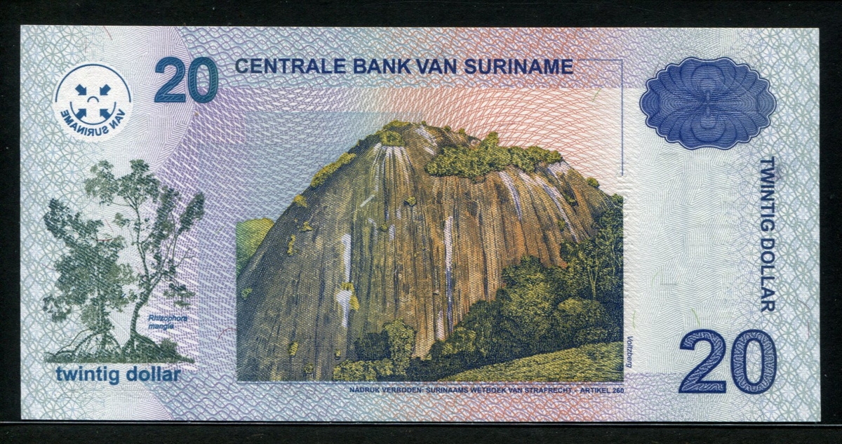 수리남 Suriname 2004 20 Dollars, P159a, 미사용