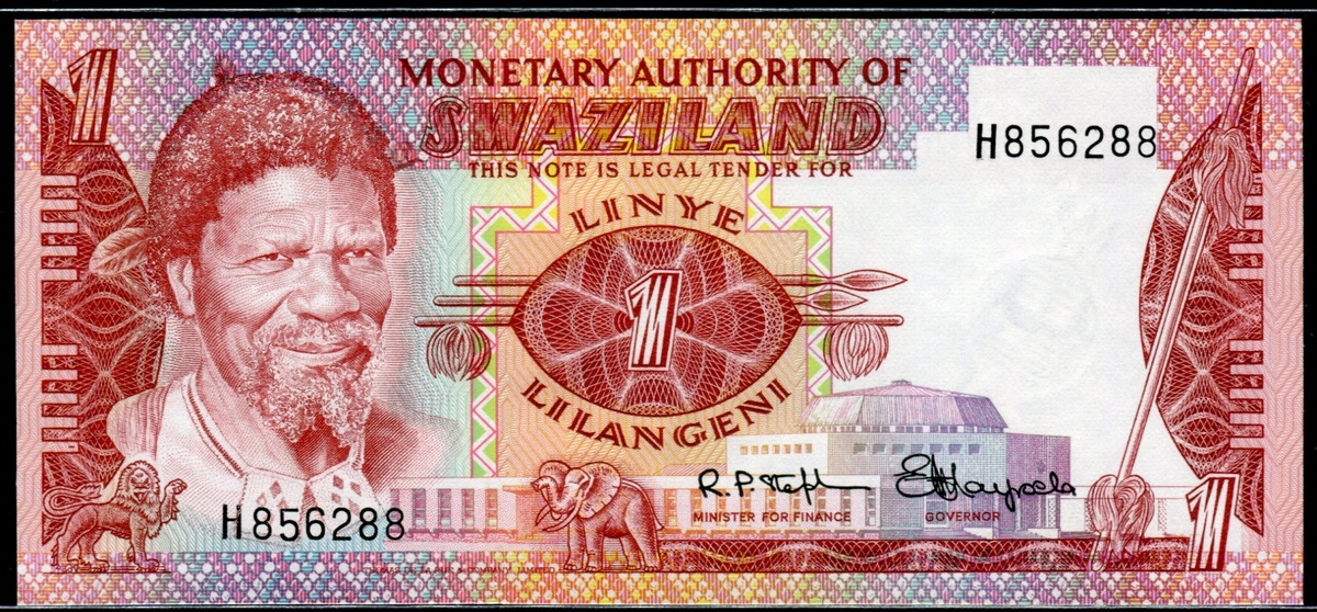 스와질란드 Swaziland 1974 1 Lilangeni, P1, 미사용
