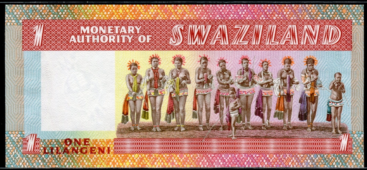 스와질란드 Swaziland 1974 1 Lilangeni, P1, 미사용