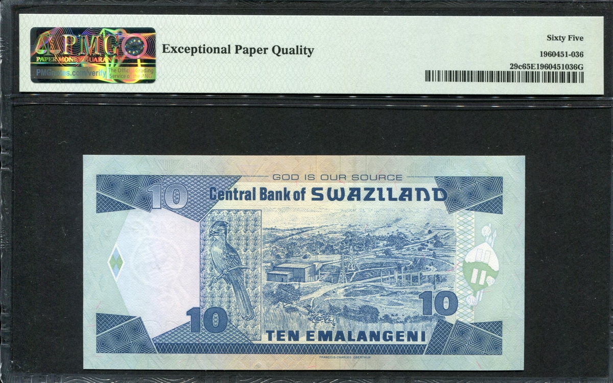 스와질란드 Swaziland 2006 10 Emalangeni, P29c, PMG 65 EPQ 완전미사용