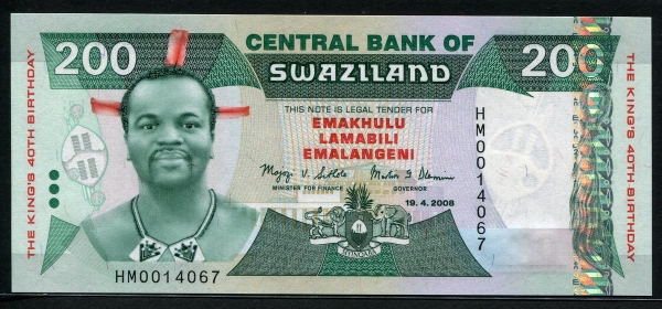 스와질란드 Swaziland 2008 기념지폐 200 Emalangeni, P35, 미사용