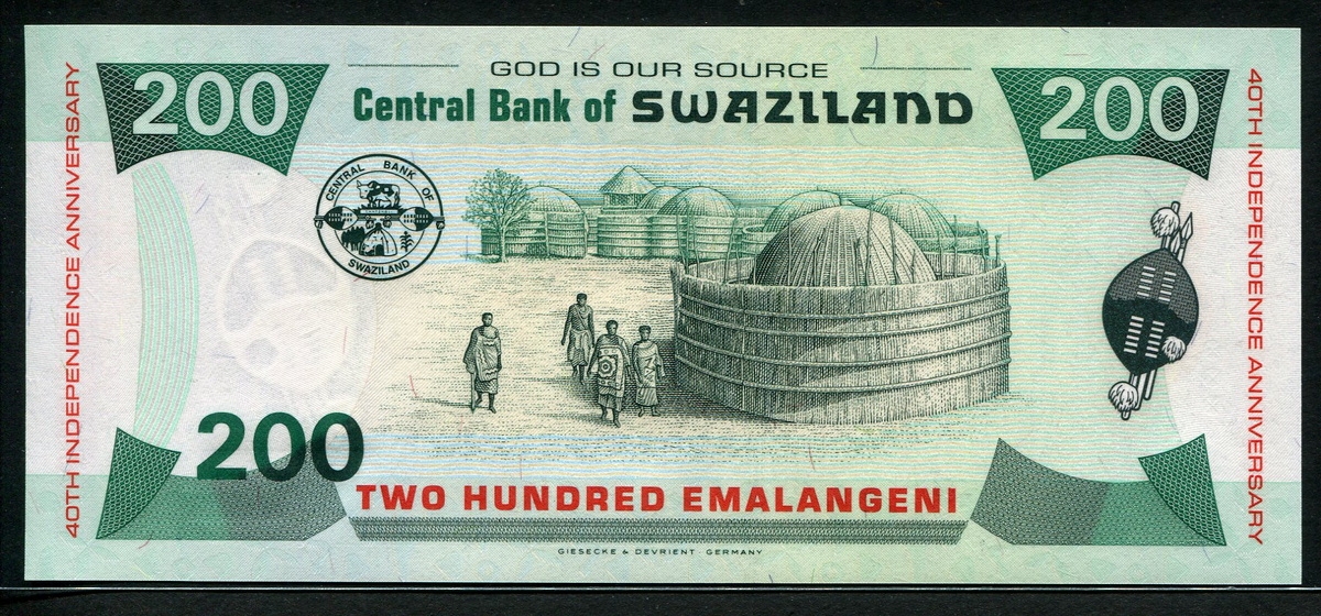 스와질란드 Swaziland 2008 기념지폐 200 Emalangeni, P35, 미사용