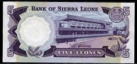 시에라리온 Sierra Leone 1980 5 Leones, P12, 미사용 (부분적변색)