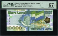 시에라리온 Sierra Leone 2004,10000 Leones,P29a,PMG 67 EPQ Superb 완전미사용