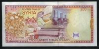 시리아Syria 1997 200 Pounds, P109, 미사용