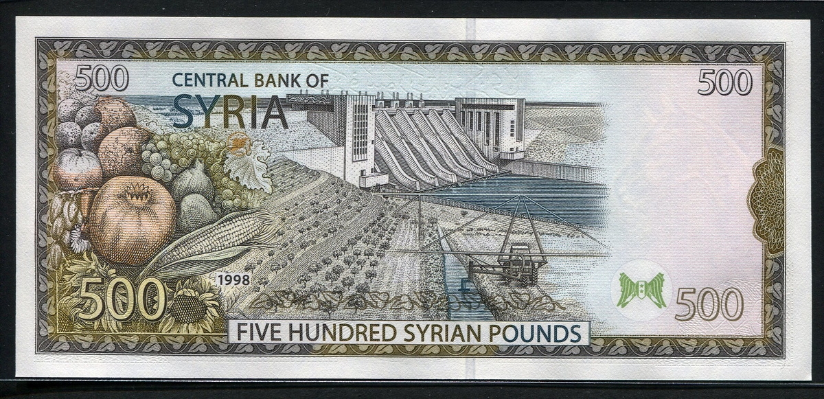 시리아 Syria 1998 500 Pounds, P110, 미사용