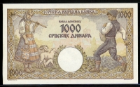 세르비아 Serbia 1942 1000 Dinara, P32, 미사용