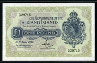 포클랜드 Falkland Islands 1982 1 Pound, P8e, 미사용+