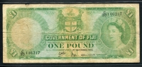 피지 Fiji 1965 1 Pound,P53h, 보품