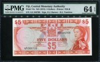 피지 Fiji 1974 5 Dollars,P73c, PMG 64 EPQ 미사용