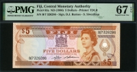 피지 Fiji 1986 5 Dollars P83a PMG 67 EPQ Superb 완전미사용