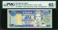피지 Fiji 1996 20 Dollars P99a PMG 65 EPQ 완전미사용