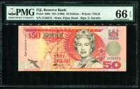 피지 Fiji 1996 50 Dollars,P100b,Signature Savenaca Narube,PMG 66 EPQ 완전미사용