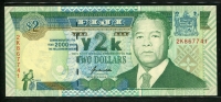 피지 Fiji 2000 2 Dollars,P102a, 미사용