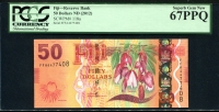 피지 Fiji 2012-2013, 50 Dollars,P118a,PCGS 67 PPQ Superb 완전미사용