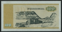 페로제도 Faeroe Islands 1949 ( 1978 ), 100 Kronur, P21a, Sign L. Groth and A. P. Dam, 미사용
