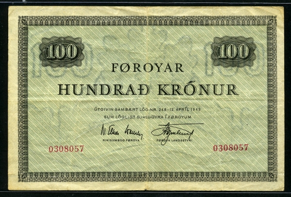 페로제도 Faeroe Islands 1952-1963 100 Kronur P15b 미품