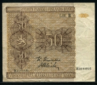 핀란드 Finland 1945(1948) 50 Markkaa,P87, 보품-미품