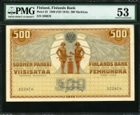 핀란드 Finland 1909(1918)  500Markkaa, P23, PMG 53 준미사용