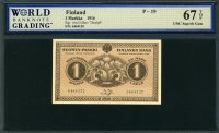 핀란드 Finland 1916, 1 Markkaa, P19, WBG 67 TOP Superb 완전미사용