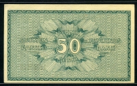 핀란드 Finland 1918 50 Pennia, P34, 준미사용