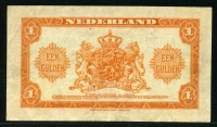 네덜란드 Netherlands 1943 1 Gulden,P64, 미품