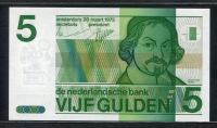 네덜란드 Netherlands 1973 5 Gulden P95 미사용