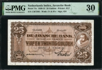 네덜란드령 인디 Netherlands Indies 1929-1931 25 Gulden P71c PMG 30 미품