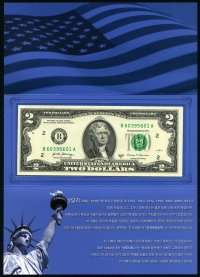 미국 2017년 행운의 2달러 미사용 ( 2달러 지폐+카드+봉투 포함 )