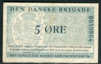 덴마크 Denmark 1947-1958 덴마크 왕립 군표 5 Ore,(외레) M7, 미품+