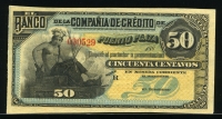 도미니카 Dominican Republic 1880년대 50 Centavos, S102, 미사용