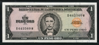 도미니카 Dominican Republic 1964-1973,1 Peso Oro, P99a, 미사용+
