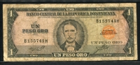 도미니카 Dominican Republic 1964-1973,1 Peso Oro,P99, 보품