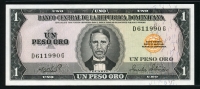 도미니카 Dominican Republic 1975 1 Peso Oro,P108a, 미사용