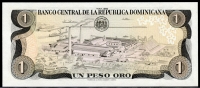 도미니카 Dominican Republic 1988 1 Peso Oro P126c 미사용