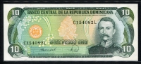 도미니카 Dominican Republic 1988 10 Pesos Oro, P119c, 미사용