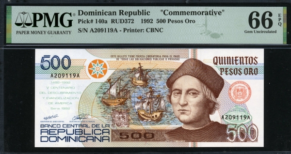 도미니카 Dominican Republic 1992 500 Pesos Oro P140a PMG 66 EPQ 완전미사용