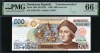 도미니카 Dominican Republic 1992 500 Pesos Oro P140a PMG 66 EPQ 완전미사용