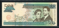 도미니카 Dominican Republic 2002 500 Pesos Oro, P172a, 미사용