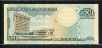 도미니카 Dominican Republic 2002 500 Pesos Oro, P172a, 미사용