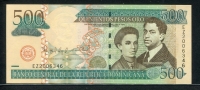 도미니카 Dominican Republic 2006 500 Pesos Oro,P179a,미사용