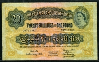 동아프리카 East Africa 1953-1956 20 Shillings (1 Pound), P35 미품