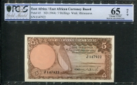 동아프리카 East Africa 1964 5 Shillings P45 PCGS 65 OPQ 완전미사용